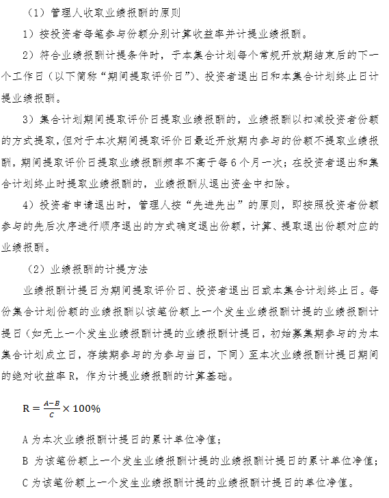 微信圖片_20240910153607.png 微信圖片_20240910153607.png