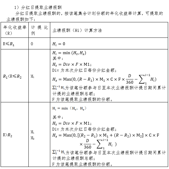 興盈-2.png 興盈-2.png