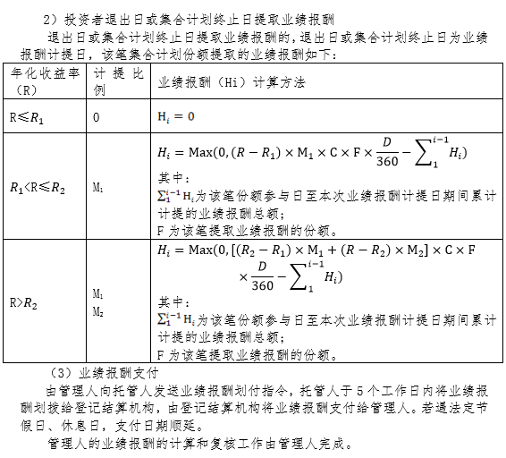 興盈-3.png 興盈-3.png